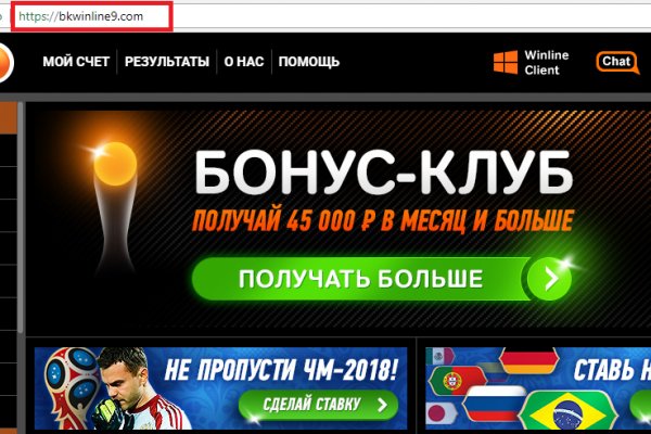 Kraken cc зеркало kr2web in