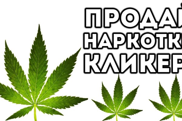 Как восстановить аккаунт на кракене даркнет