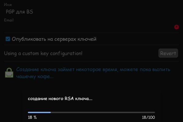 Kraken darknet ссылка тор