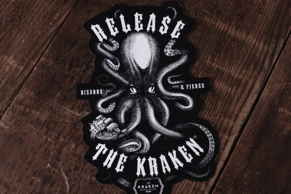 Kraken рынок